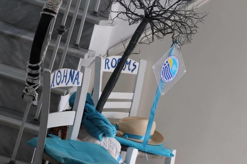 Athina Studios Χόρτο Εξωτερικό φωτογραφία